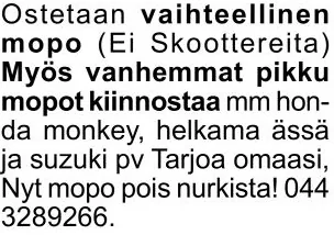 Ostetaan: vaihteellinen mopo