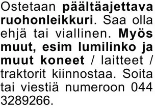 Ostetaan: päältäajettava ruohonleikkuri