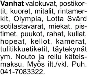 Ostetaan: vanhoja keräilyesineitä