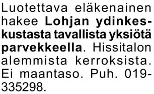 Halutaan vuokrata: yksiö keskustasta