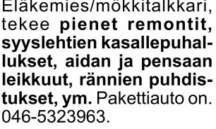 Sekalaisia: mökkitalkkari