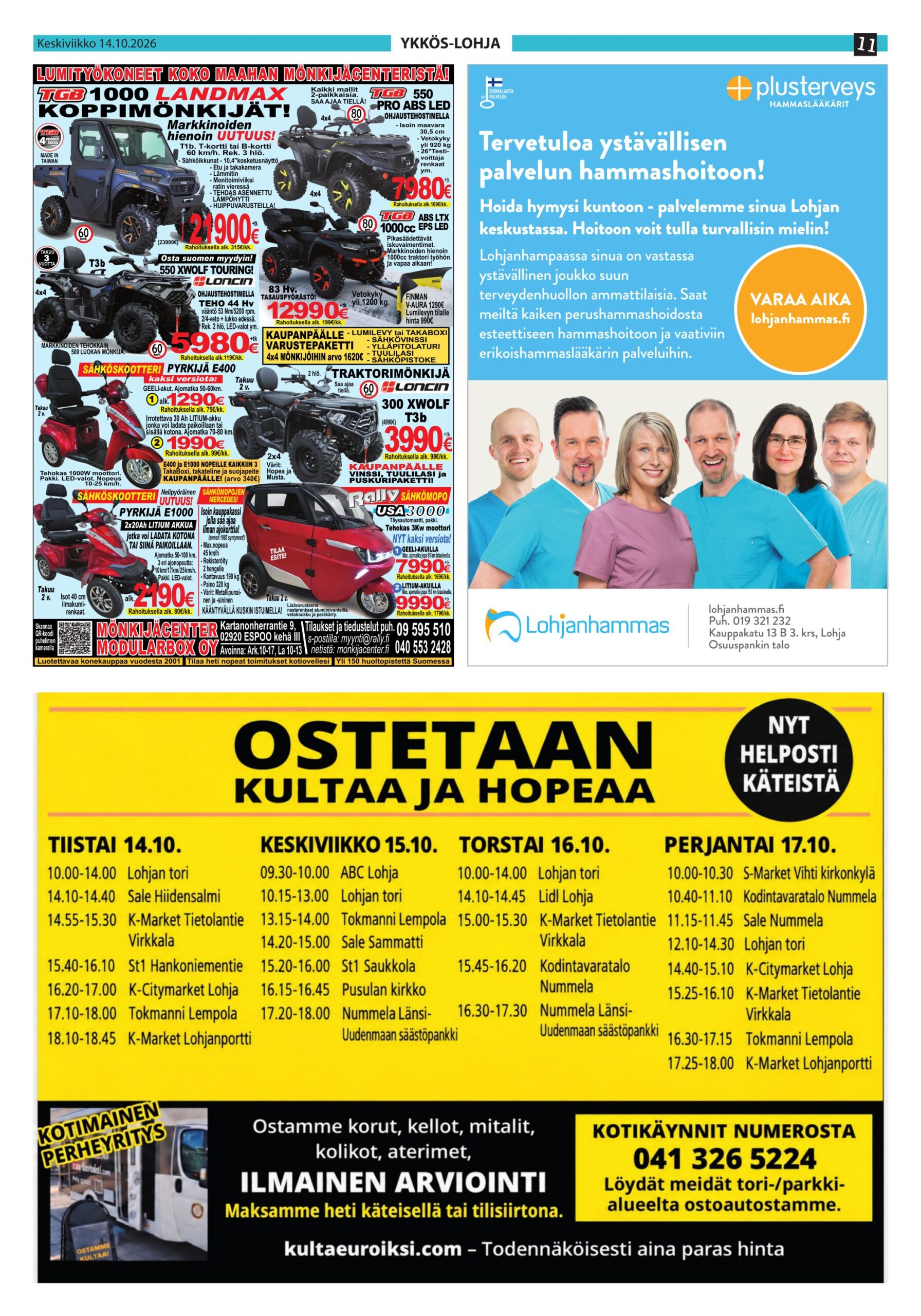 Mönkijäcenter – Modularbox Oy