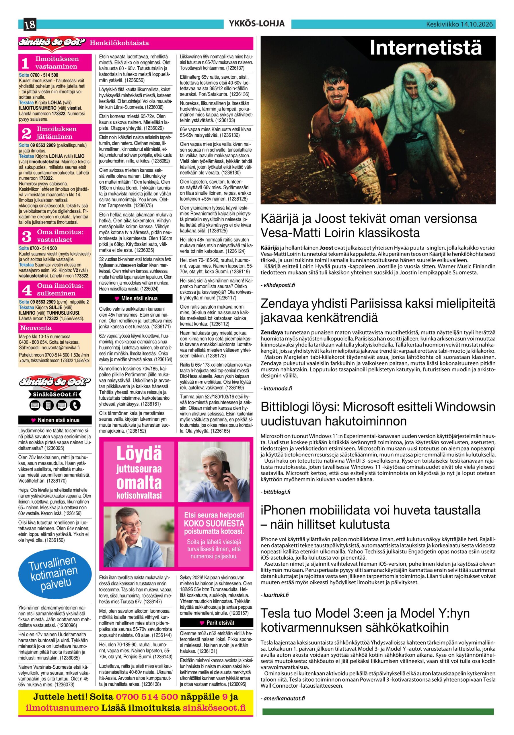 Sinäkö se oot – juttuseuraa