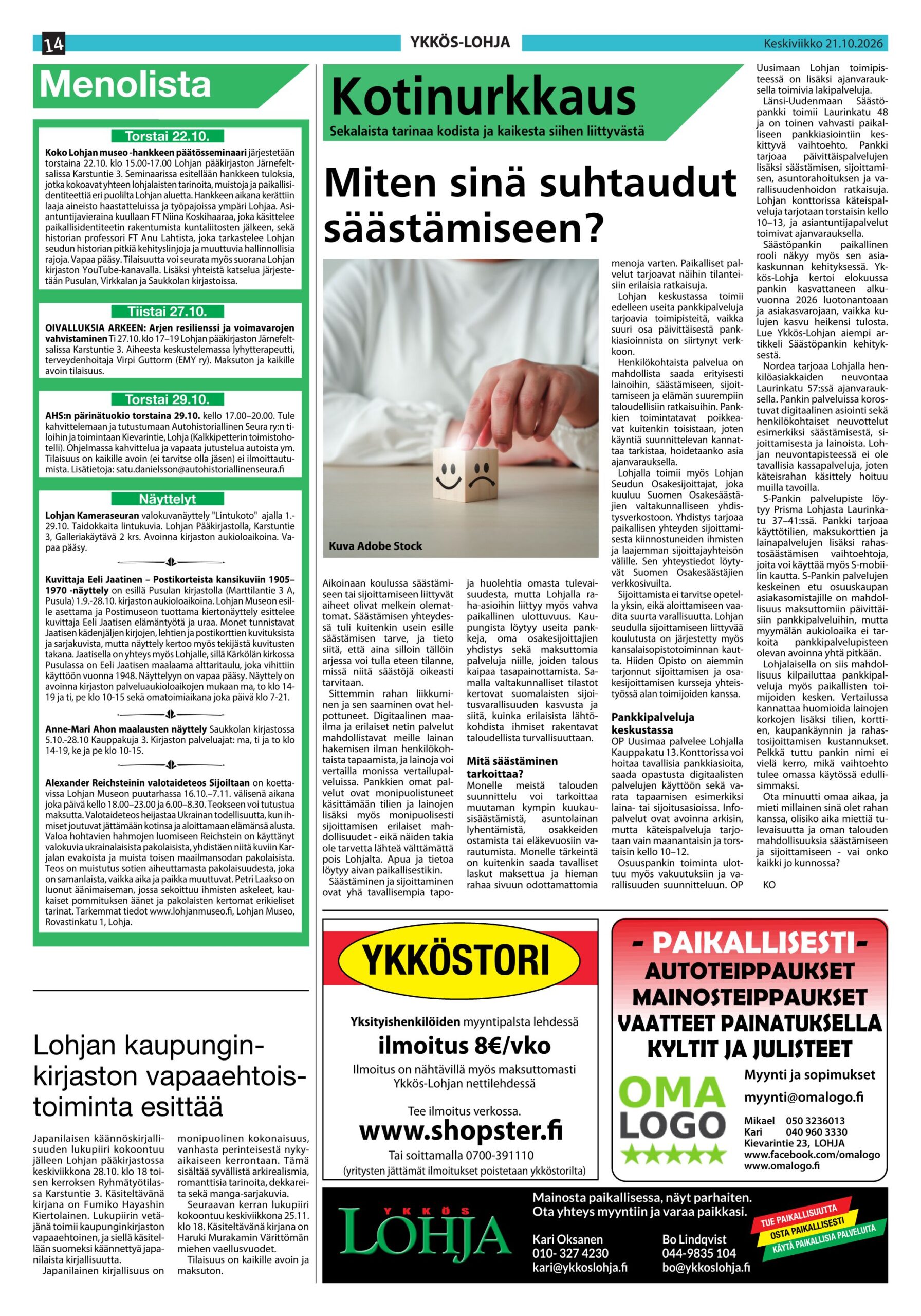 Ykköstori – jätä yksityisilmoitus